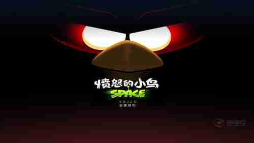 沙特王子亲临暴雪嘉年华 督战《守望先锋》世界杯