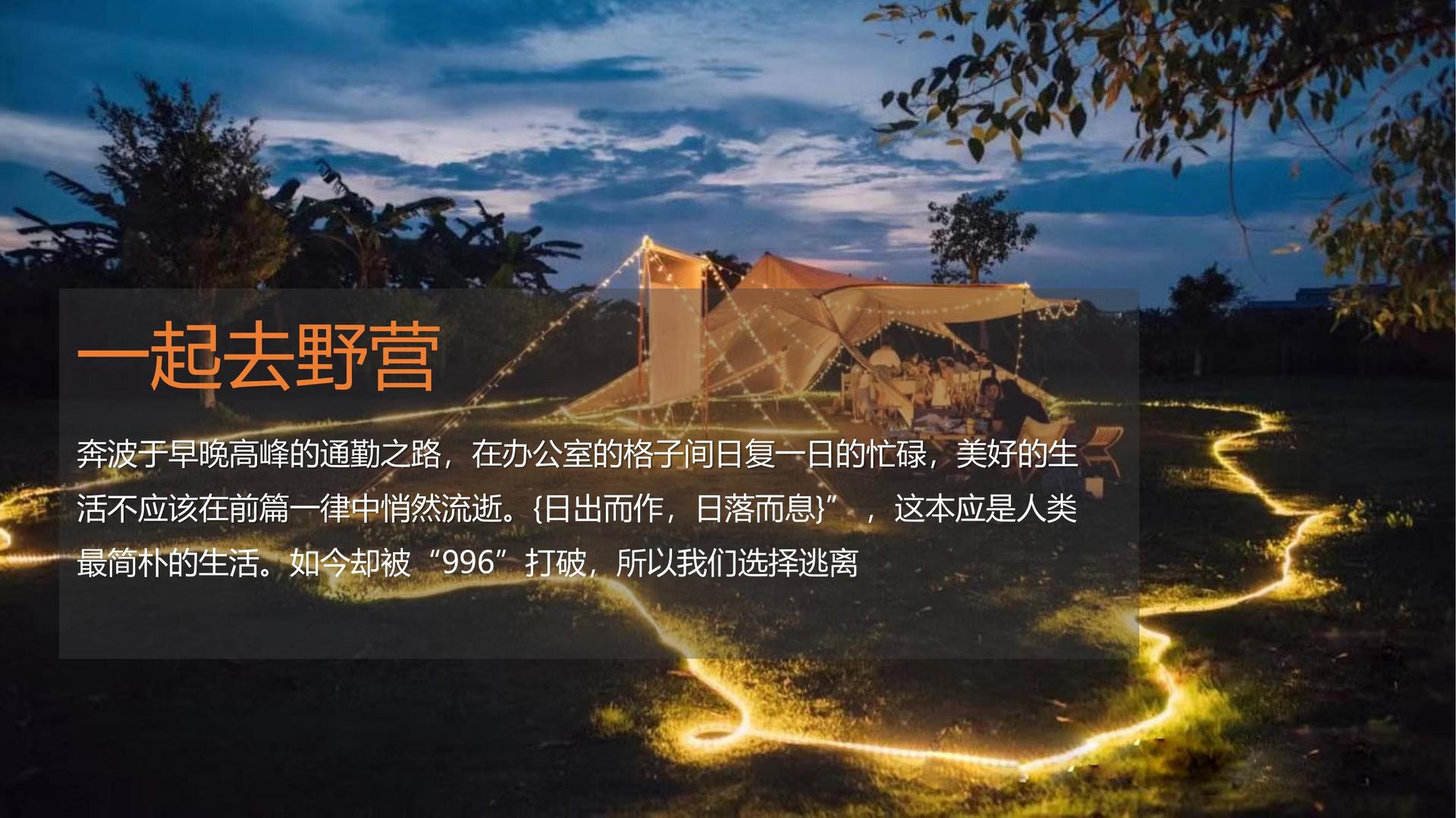 轻模影业持续拓展国际文化交流合作